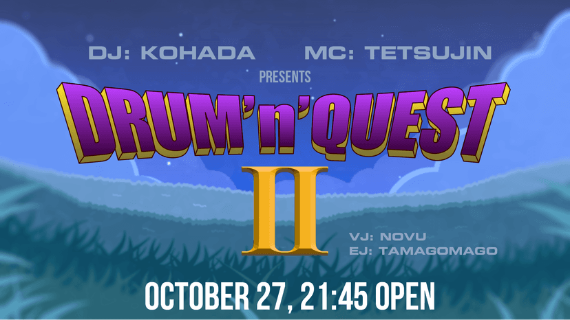 Drum'n'Quest2