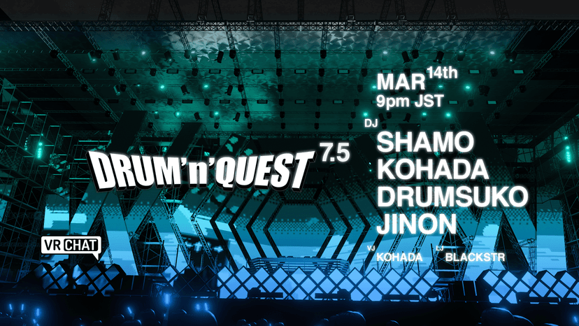 Drum'n'Quest 7.5 Pop-up