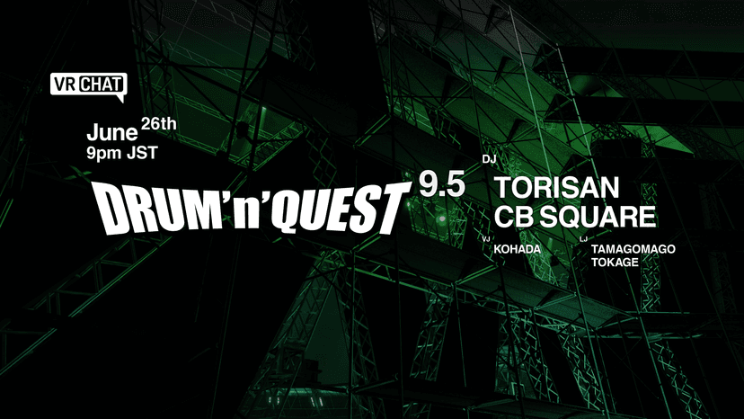 Drum'n'Quest 9.5
