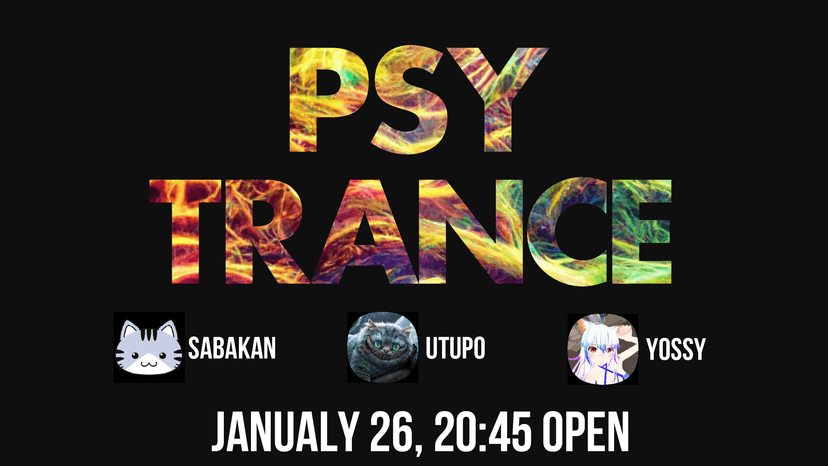 PSYTRANCE ONLY #2