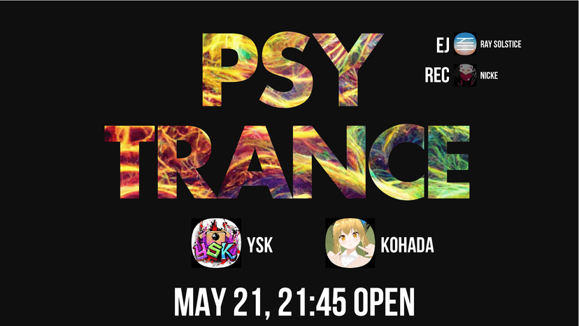 PSYTRANCE ONLY #5