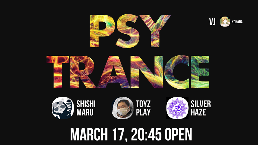 PSYTRANCE ONLY #4