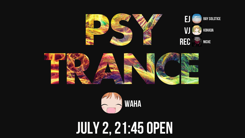 PSYTRANCEONLY#6