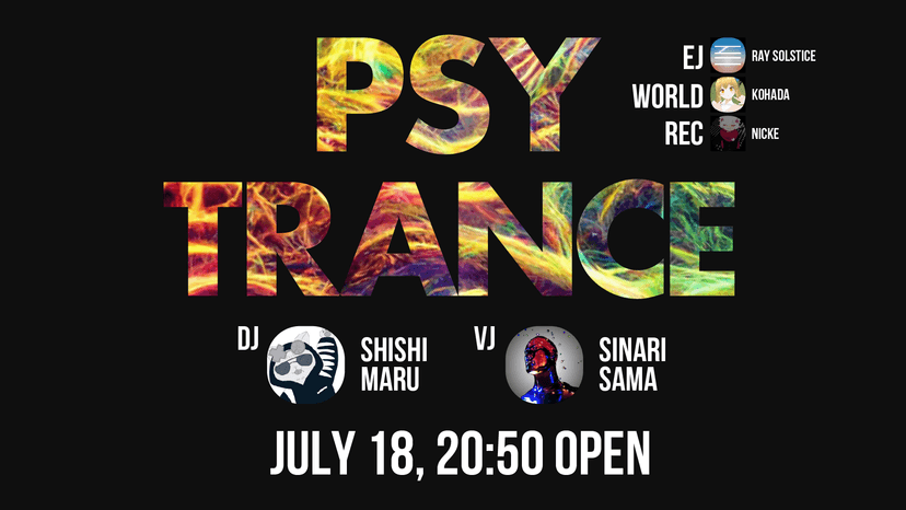 PSYTRANCEONLY#8