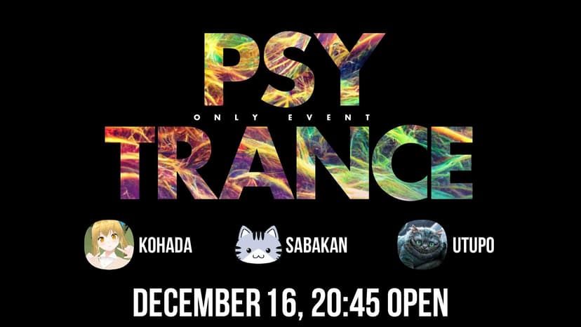 PSYTRANCE ONLY