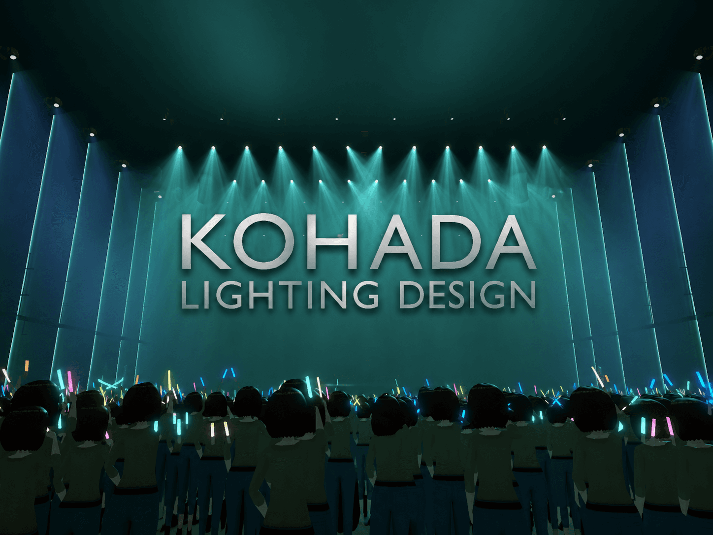 Kohada LX screenshot 1