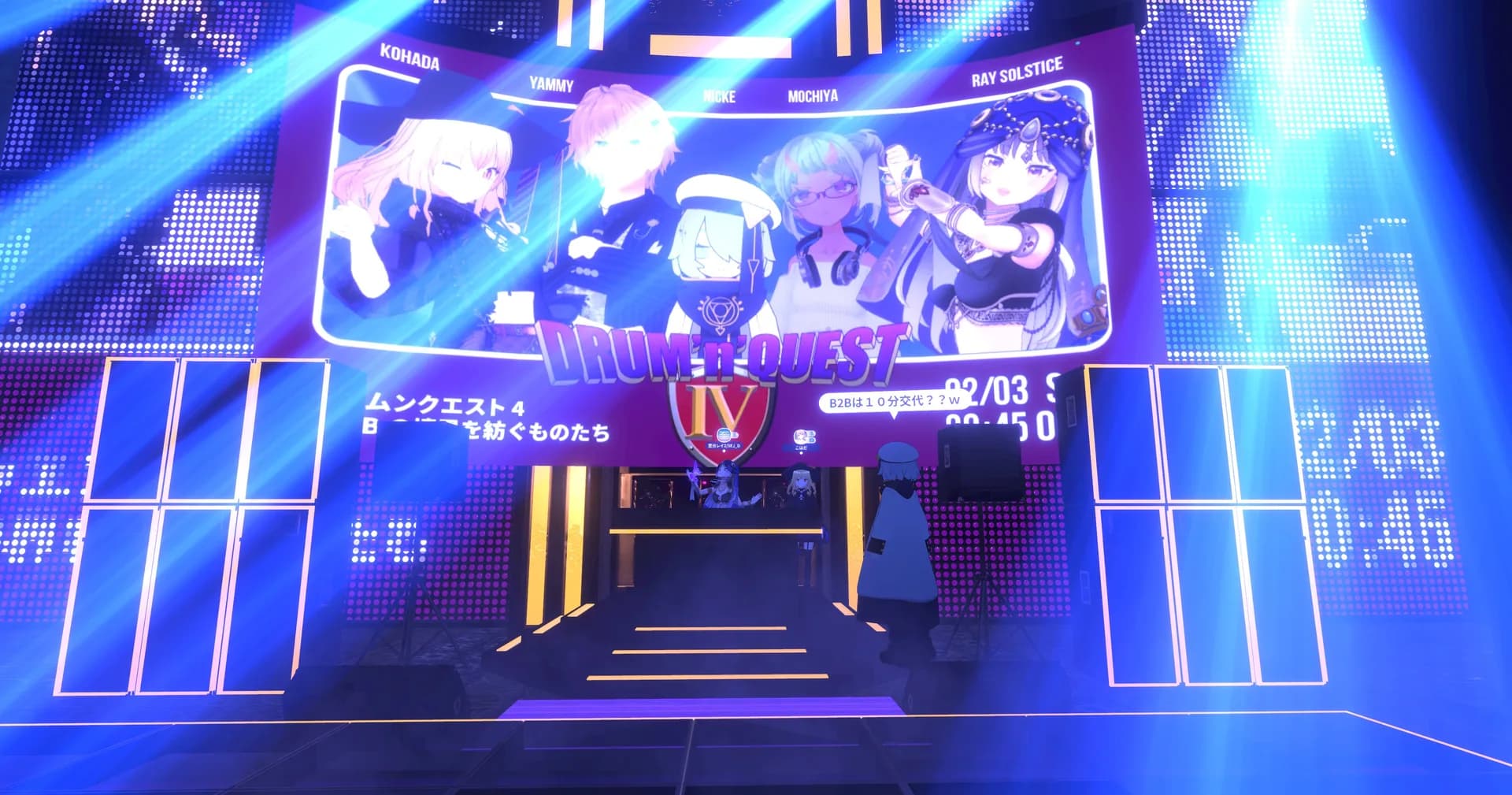 DJing in Castle 2