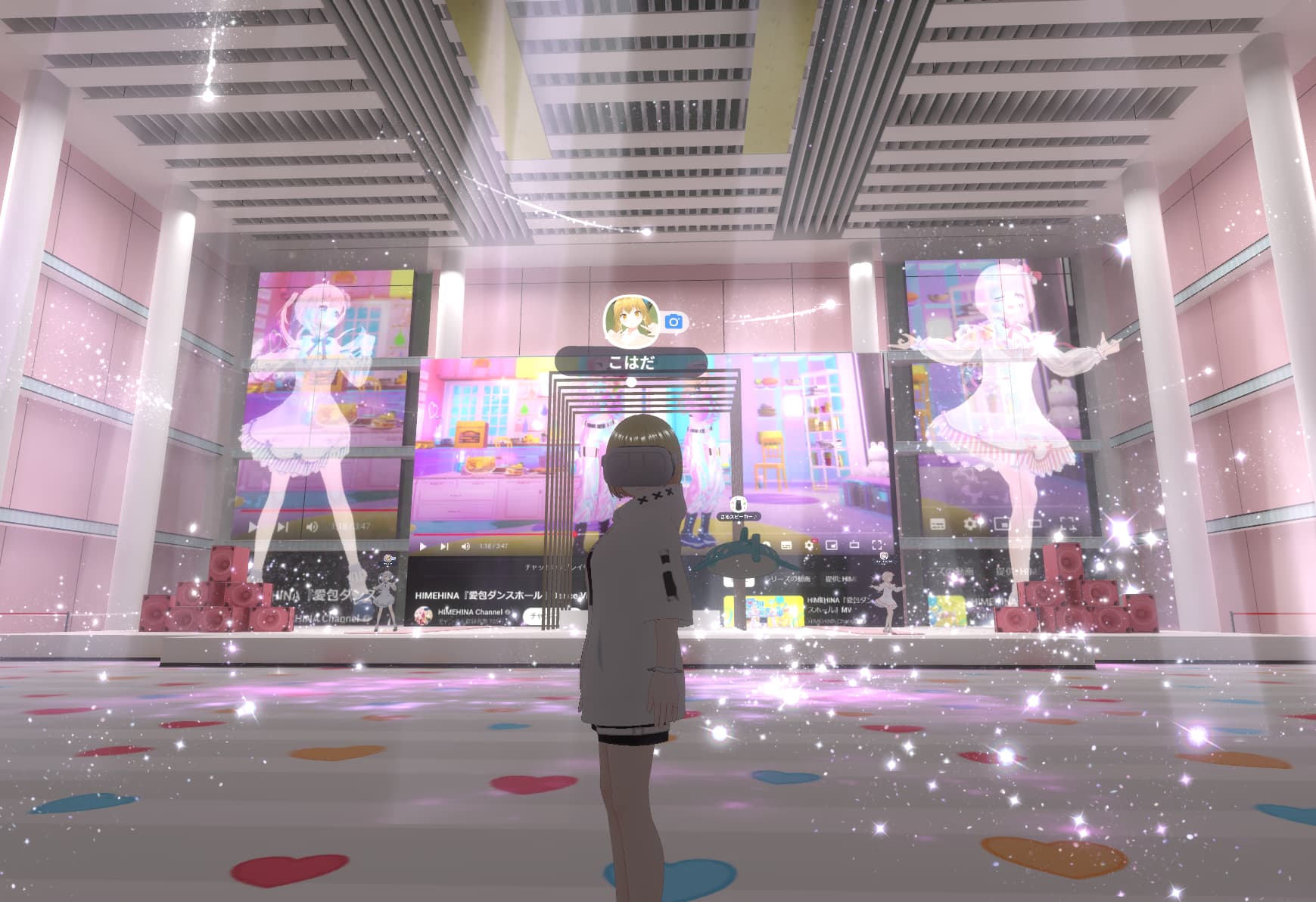 Kawa-oto Dance Stage